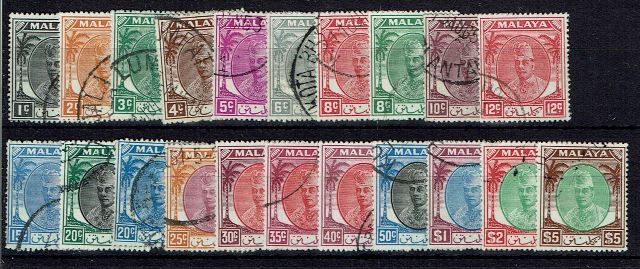 Image of Malayan States ~ Kelantan SG 61/81 FU British Commonwealth Stamp